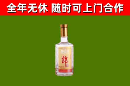 龙港烟酒回收光瓶郎酒.jpg
