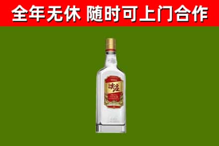 龙港烟酒回收尖庄酒.jpg